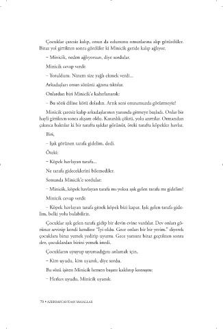 Video kompilyatsiyalar cum boyicha kokrak