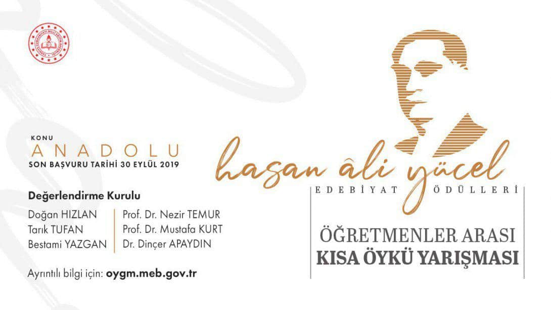 Hasan Âli Yücel Edebiyat Ödülleri Öğretmenler Arası Kısa Öykü Yarışması